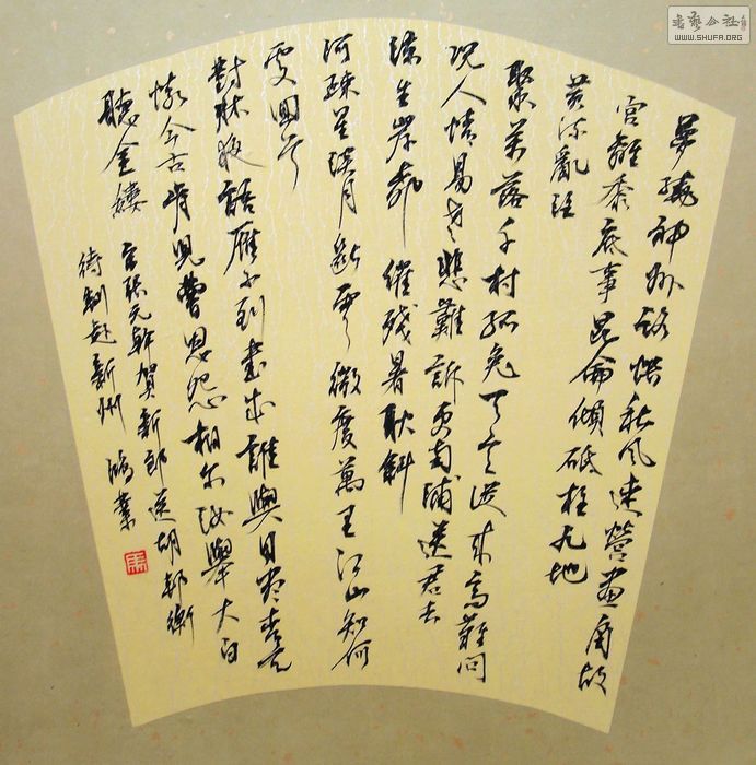 nEO_IMG_DSC03280.jpg