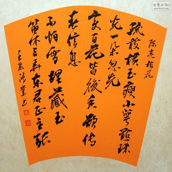 nEO_IMG_DSC03281.jpg