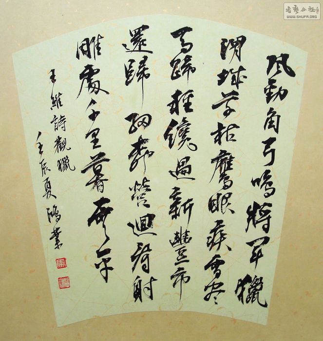 nEO_IMG_DSC03282.jpg
