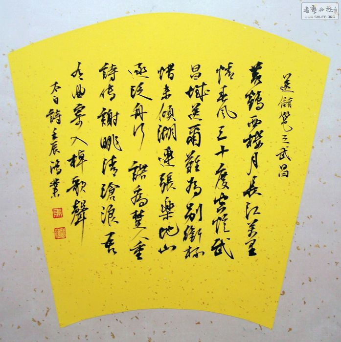 nEO_IMG_DSC03283.jpg