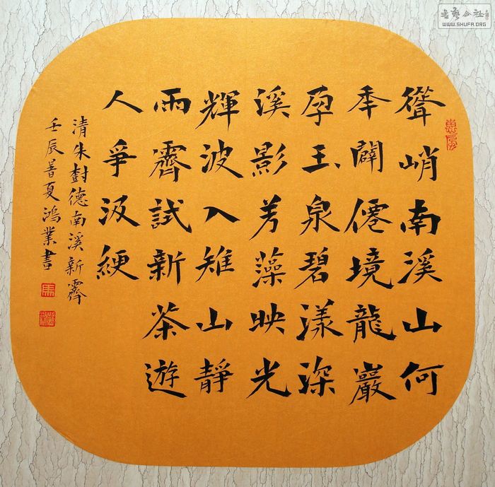 nEO_IMG_DSC03284.jpg