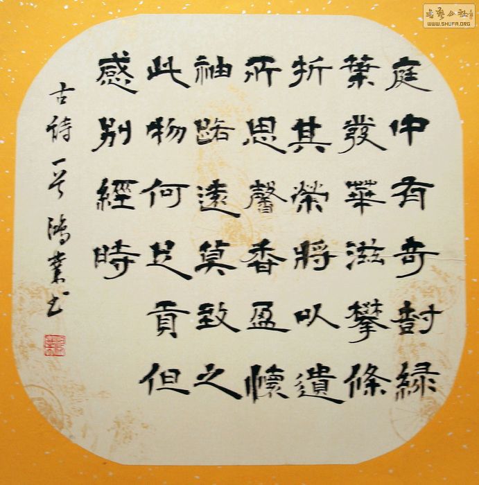 nEO_IMG_DSC03287.jpg
