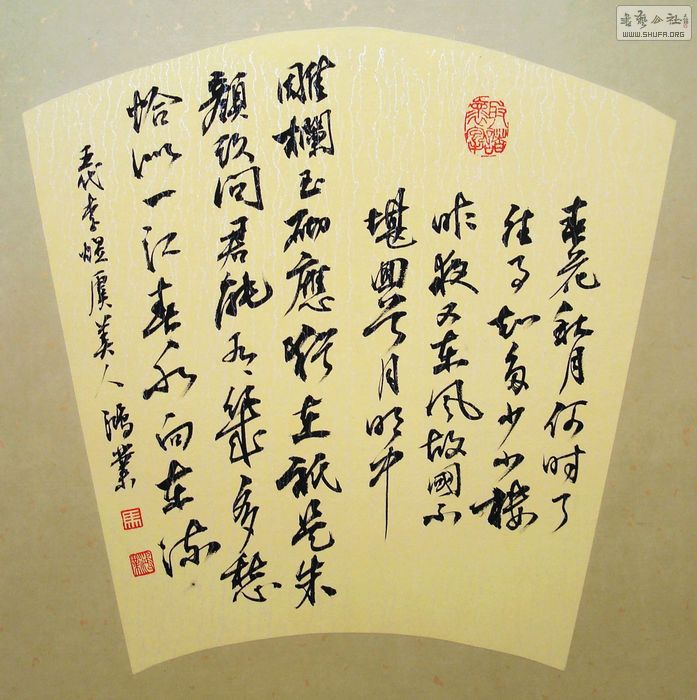 nEO_IMG_DSC03290.jpg