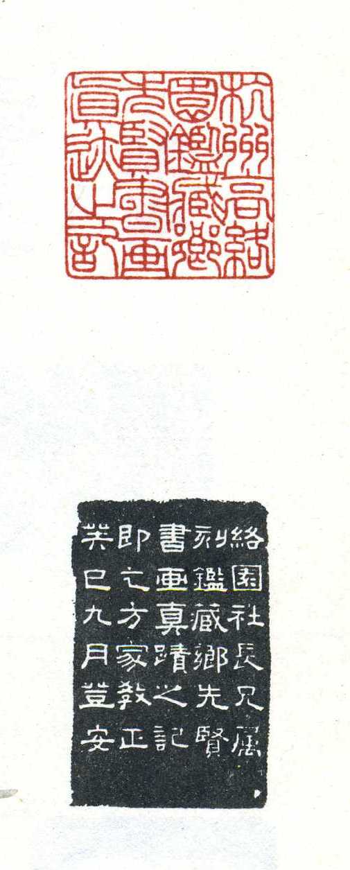 ݸ԰黭漣֮.jpg