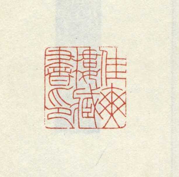 ˬ¥ӡ.jpg