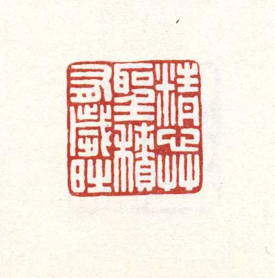 Ĳʥʱ.jpg