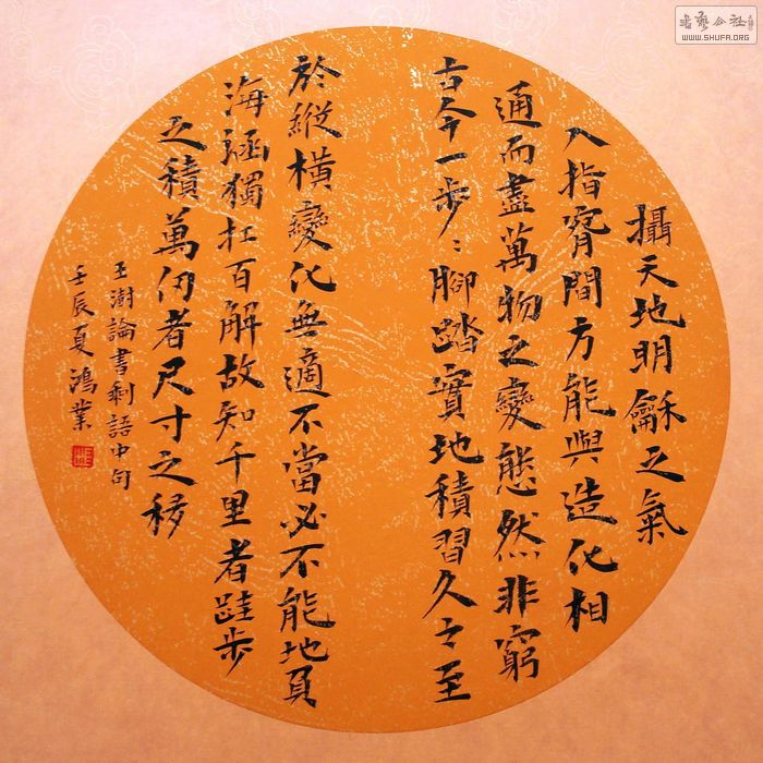nEO_IMG_DSC03299.jpg
