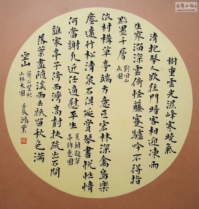 nEO_IMG_DSC03300.jpg