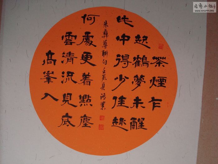 nEO_IMG_DSC03307.jpg