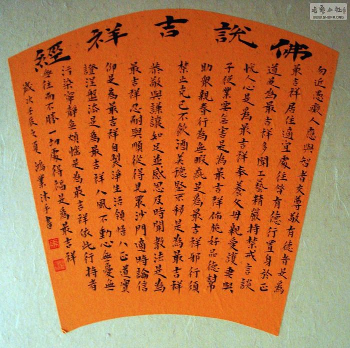 nEO_IMG_DSC03309.jpg