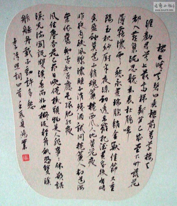 nEO_IMG_DSC03311.jpg