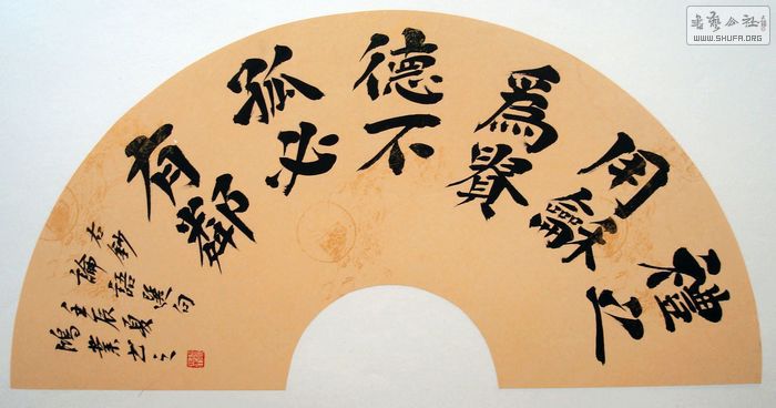 nEO_IMG_DSC03316.jpg