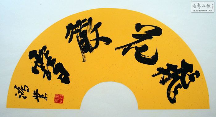 nEO_IMG_DSC03322.jpg