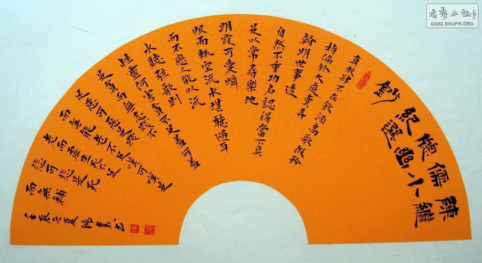 nEO_IMG_DSC03329.jpg