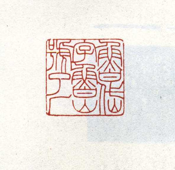 ³³ɽӡ.jpg