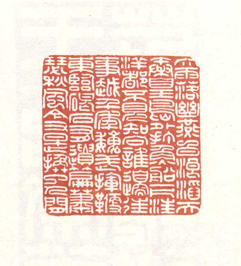 ë󶫡ɳ ӡ.jpg