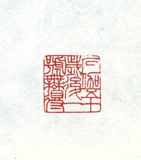 ʯ٤ʮһ޵.jpg