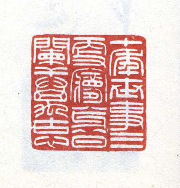 ʮбǧ.jpg