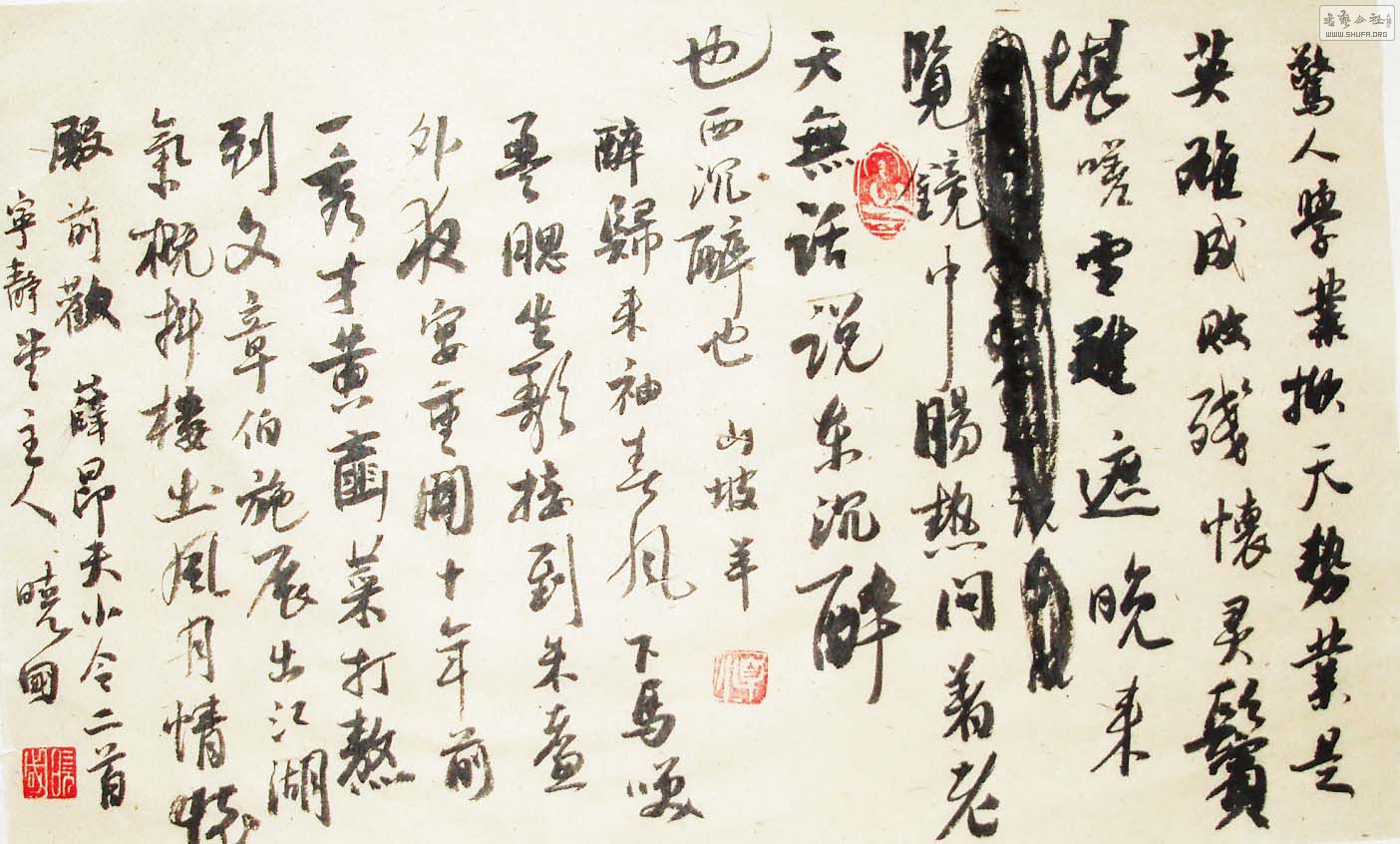 鷨 1002.jpg