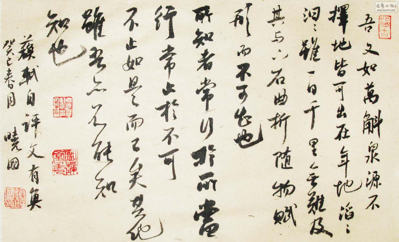 鷨 1001.jpg