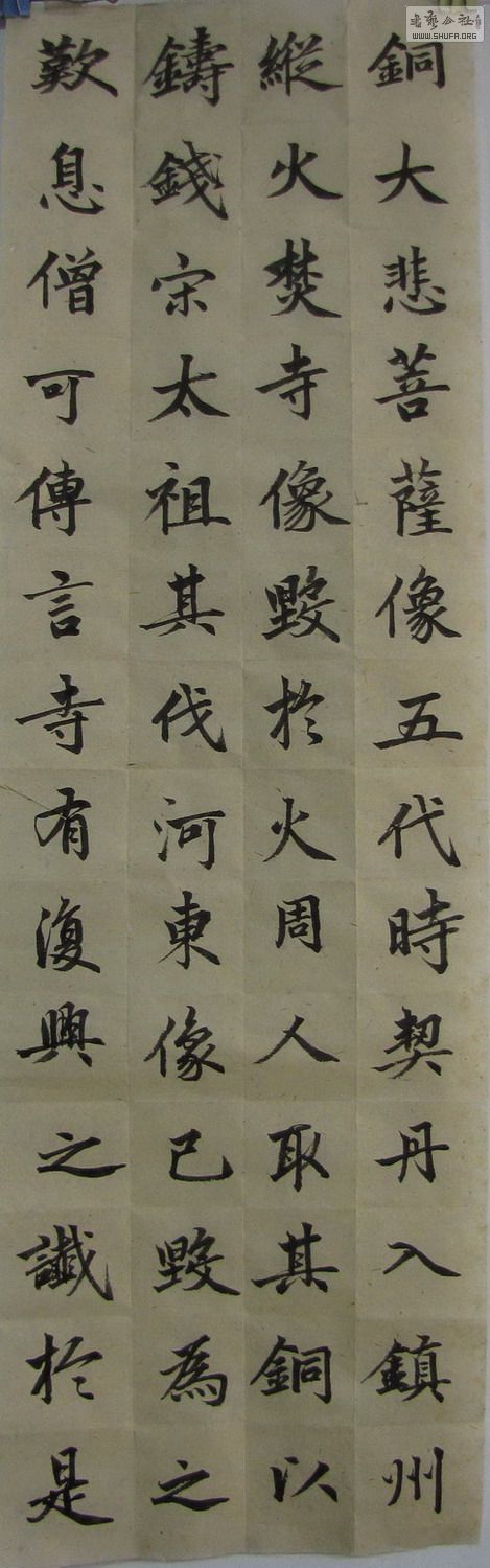 ϰ幫_0006.jpg