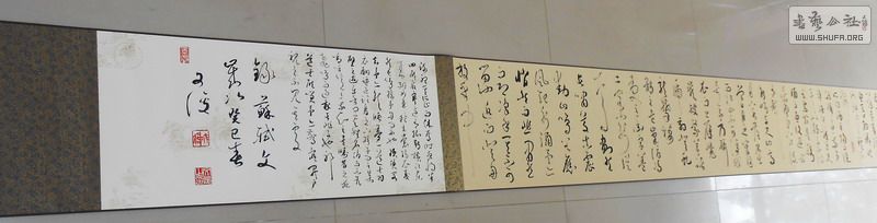 DSCN0909.jpg