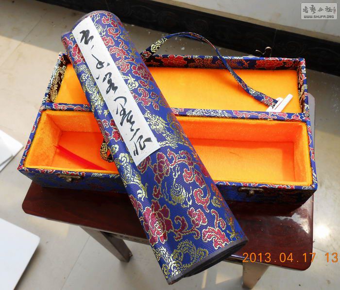 DSCN0919.jpg
