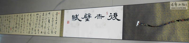 DSCN0908.jpg