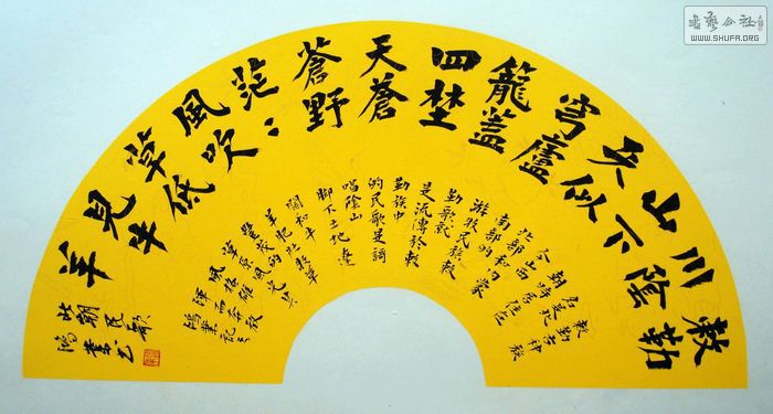 nEO_IMG_DSC03351.jpg