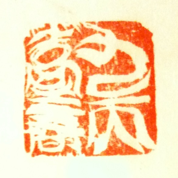 image.jpg