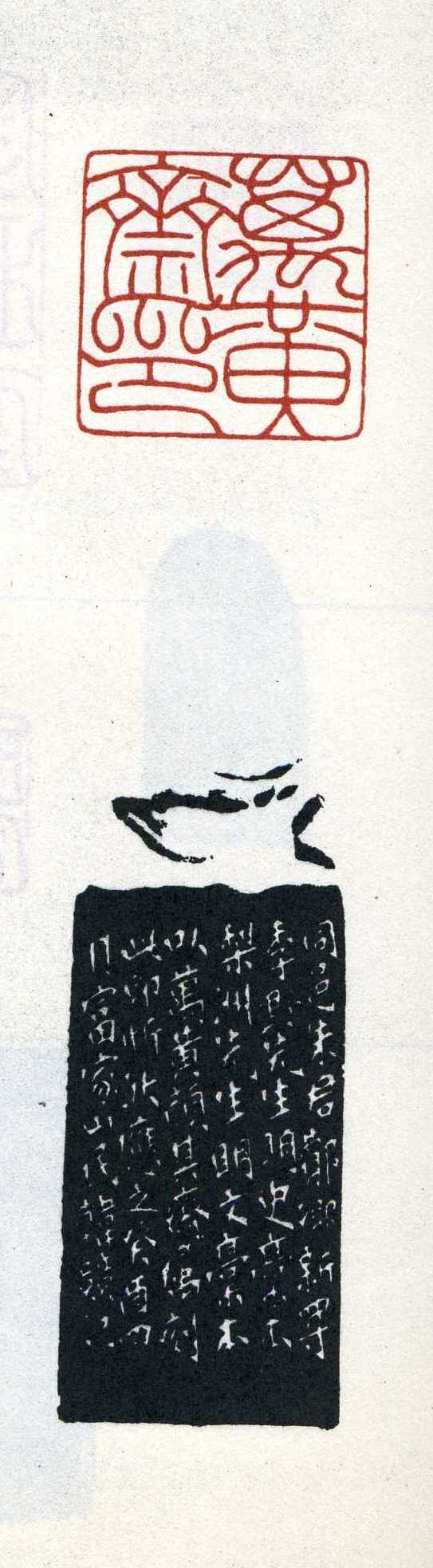 իӡ.jpg