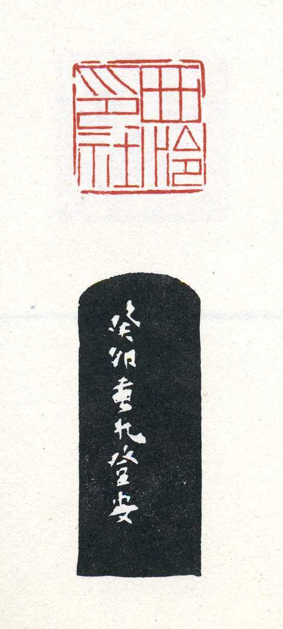 ӡ1.jpg