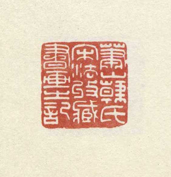 ɽηղ黭֮.jpg