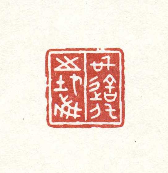 컯֮.jpg
