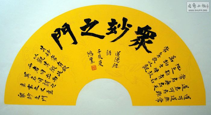 nEO_IMG_DSC03354.jpg