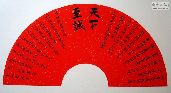nEO_IMG_DSC03359.jpg