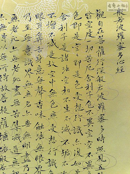 20130428568__.jpg