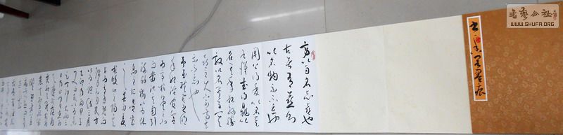 DSCN0887.jpg