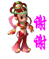 [~0ZK`U%_1V$G9H{TOB_~UR.gif