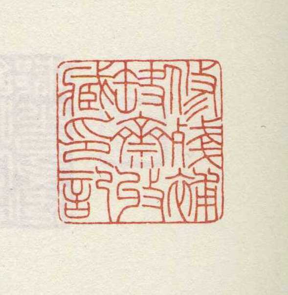 ޲вȱիղӡ.jpg