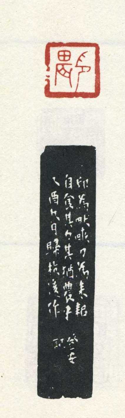 ӡũ.jpg