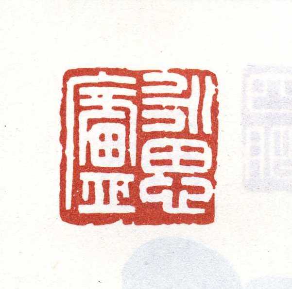 ˼®.jpg