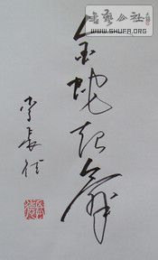 DSC07610.jpg