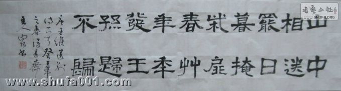 鷨1.jpg