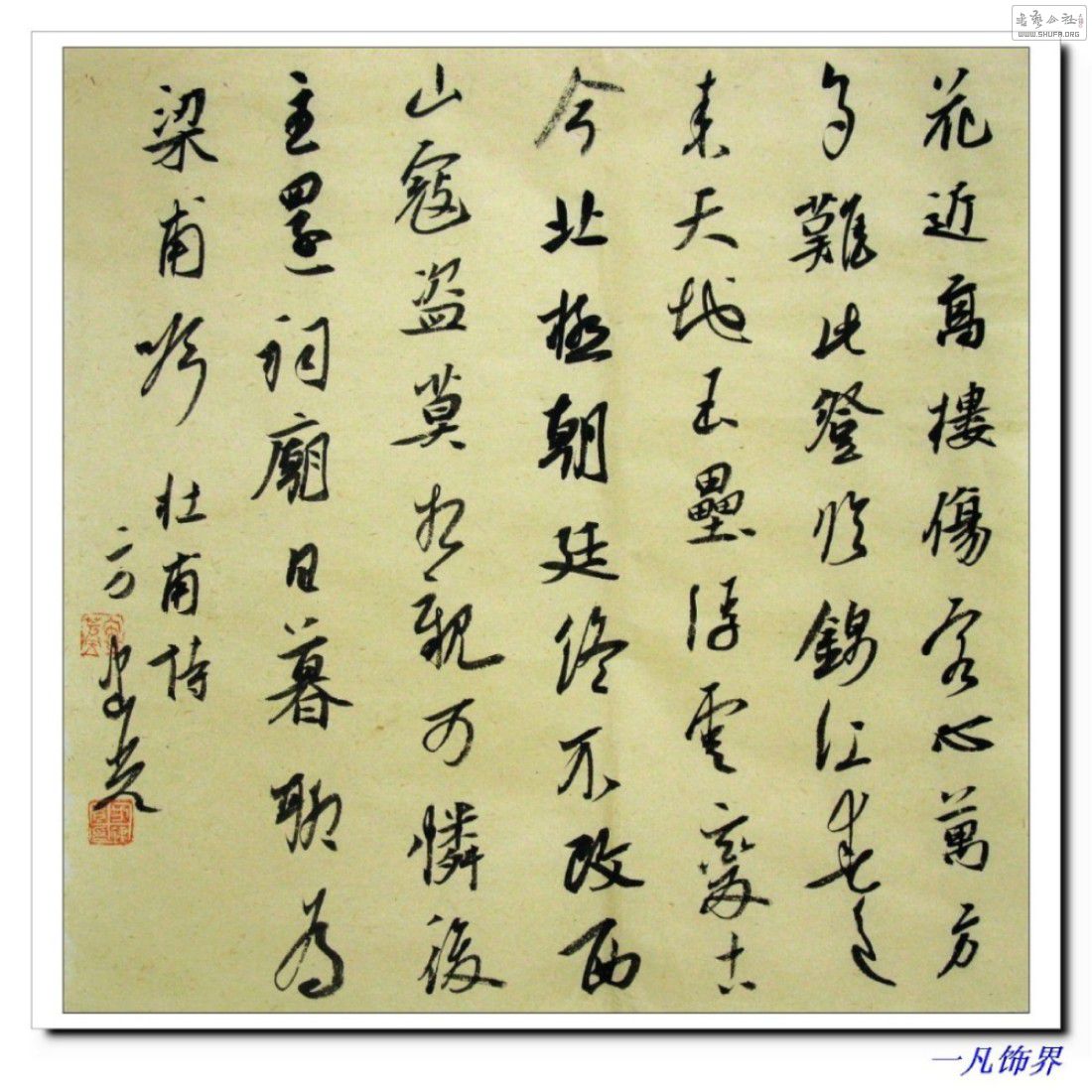 ¥˿5.JPG