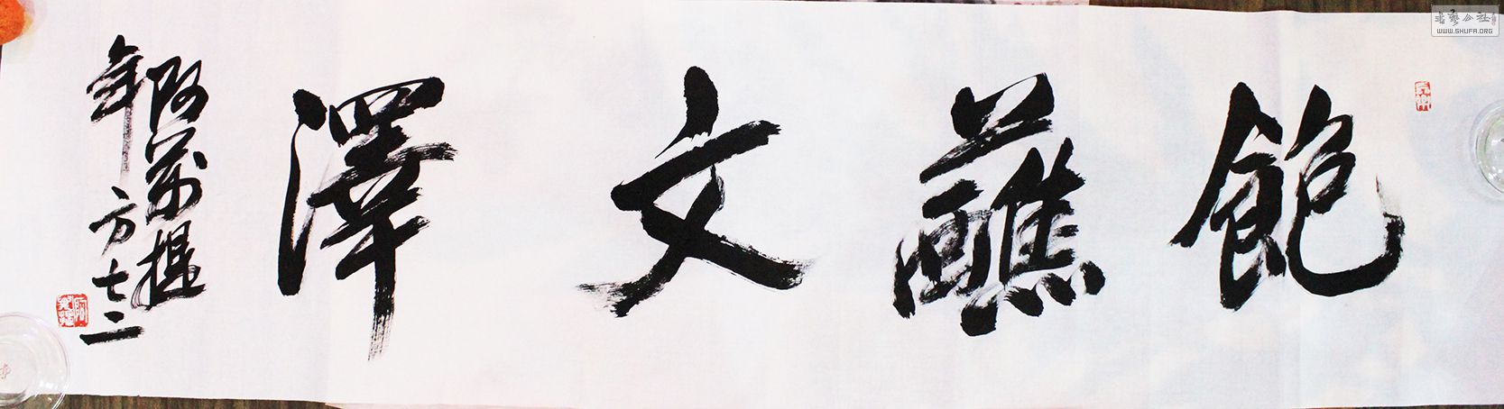 Ƭ1 041.jpg