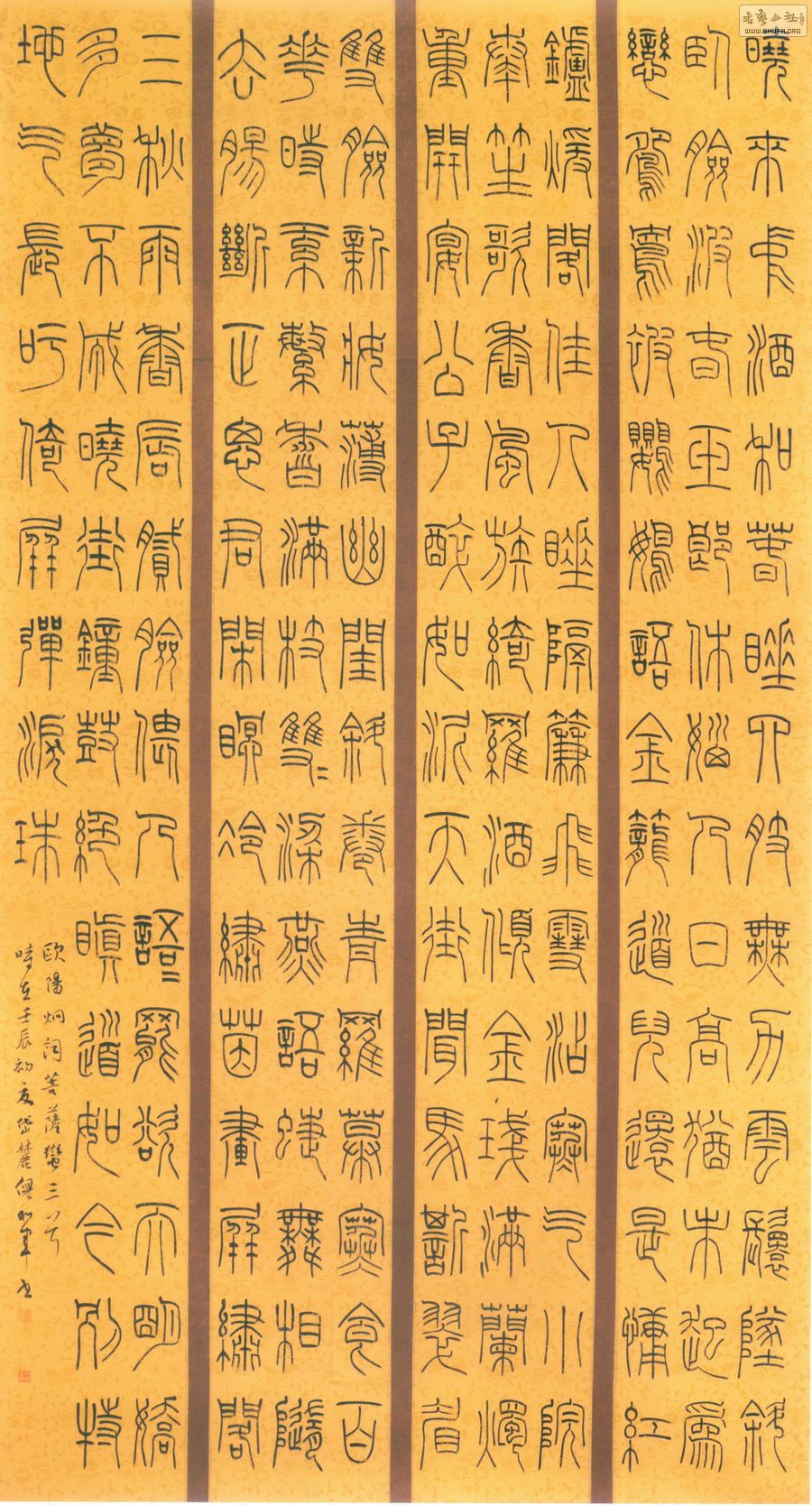 ߺ;鷨ŷ95cm180cm.JPG