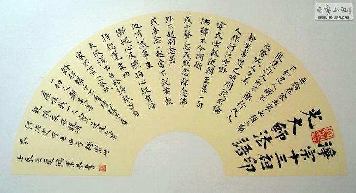 nEO_IMG_DSC03372.jpg