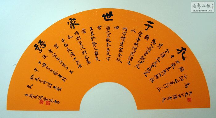 nEO_IMG_DSC03379.jpg