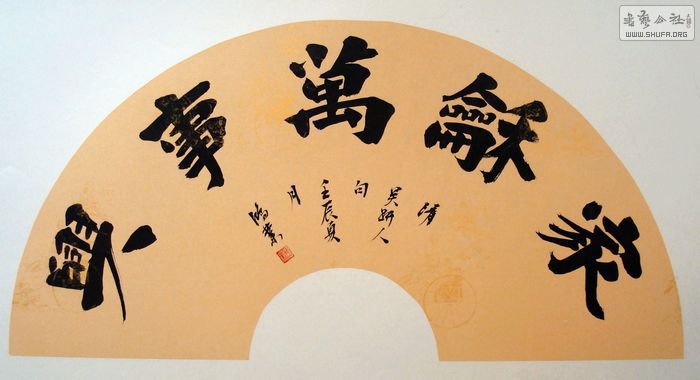 nEO_IMG_DSC03385.jpg